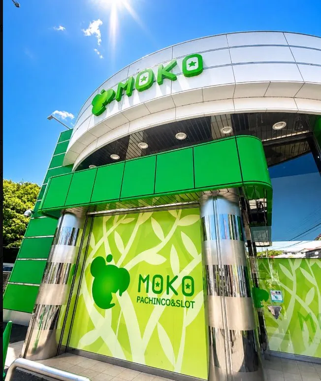 モコ鈴蘭台店 外観